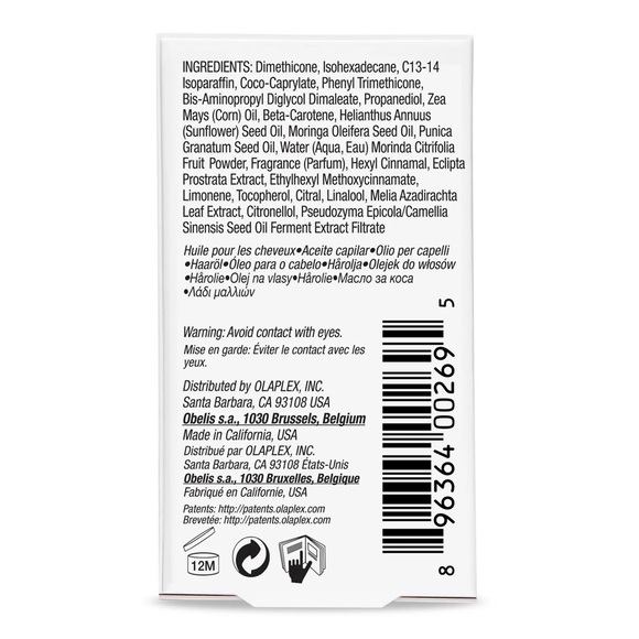 NWT - 🏵️ OLAPLEX No 7 Bonding oil hair serum, full size. Never opened in box - Picture 6 of 9